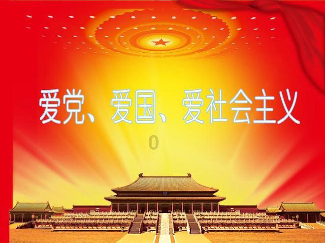 国网平舆县供电公司：主动出击查隐患 护航群众过春节