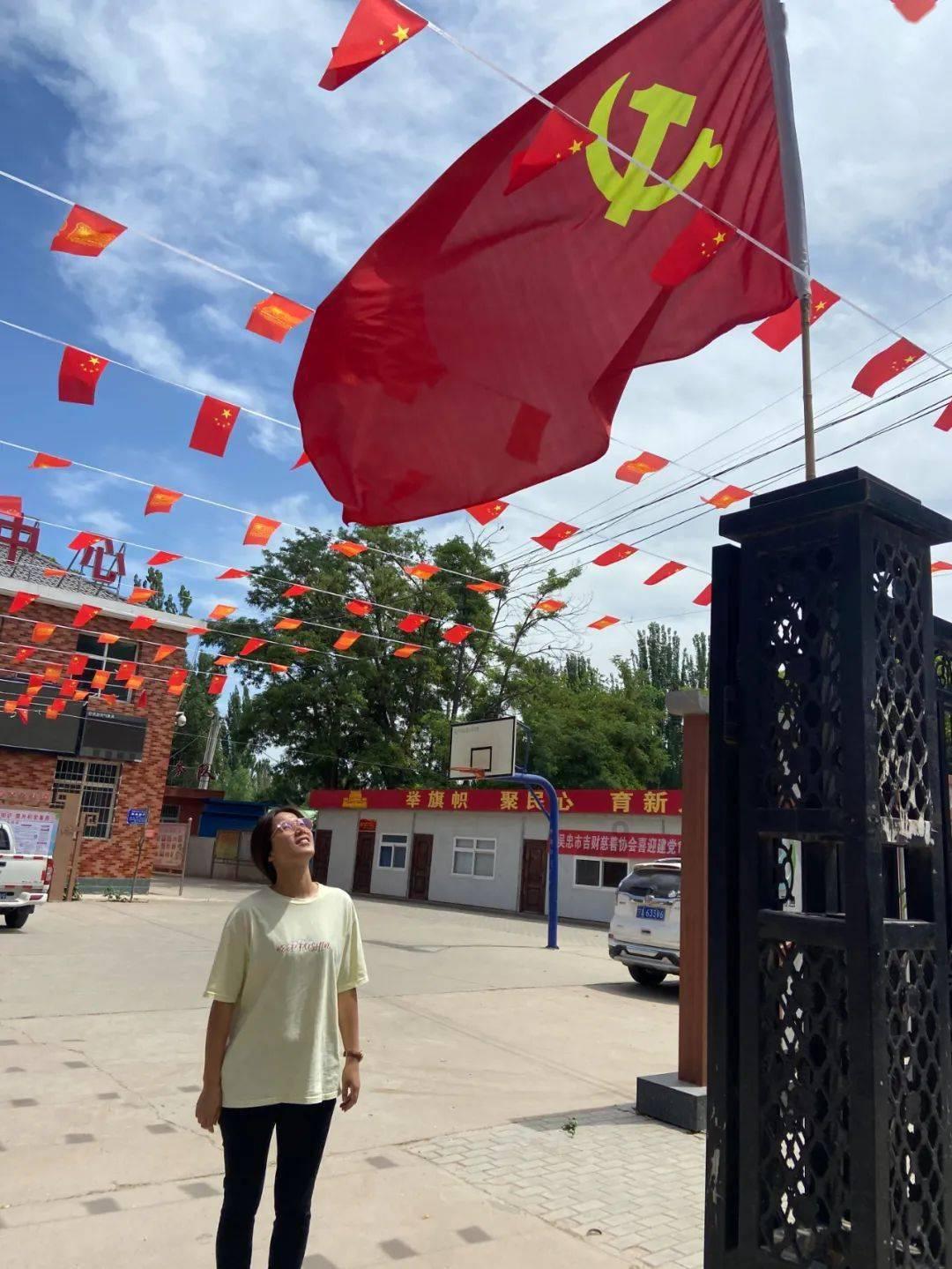 移动的滚轮