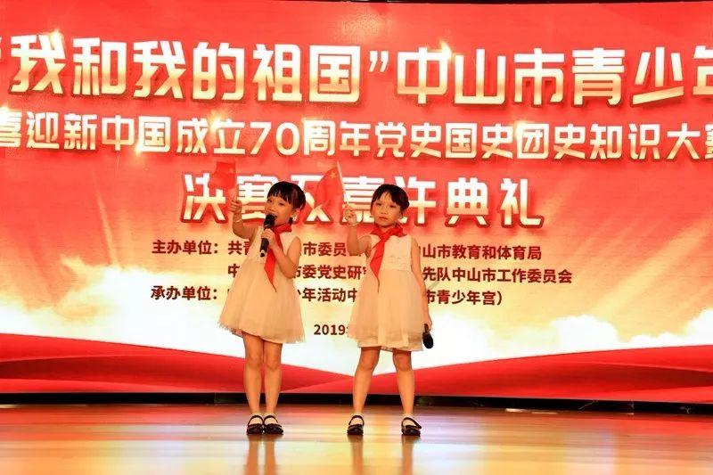 花与剑